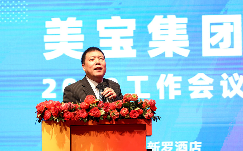 不朽情缘(中国)官方网站入口