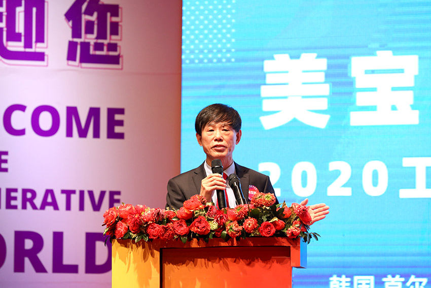 不朽情缘(中国)官方网站入口