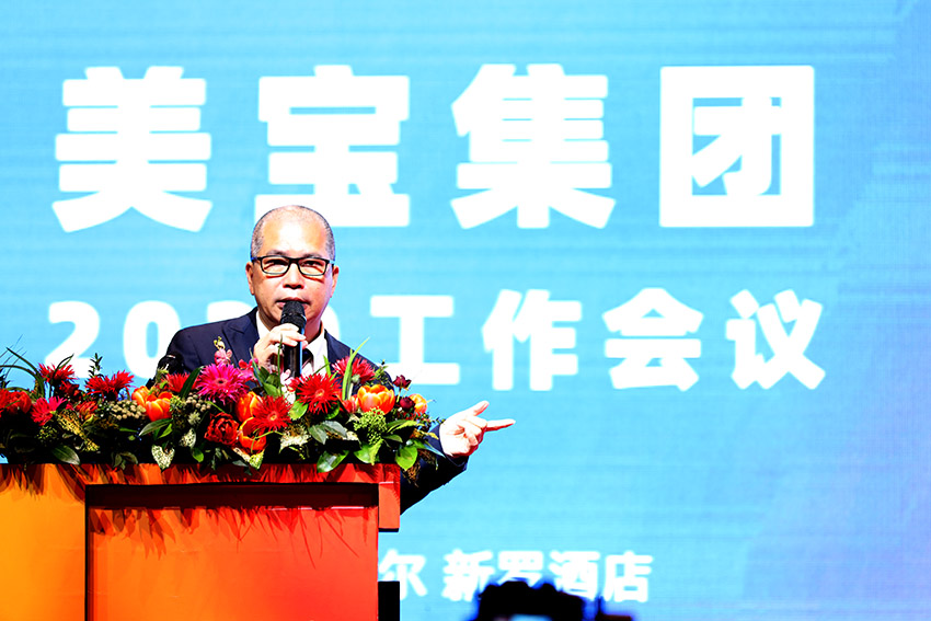 不朽情缘(中国)官方网站入口