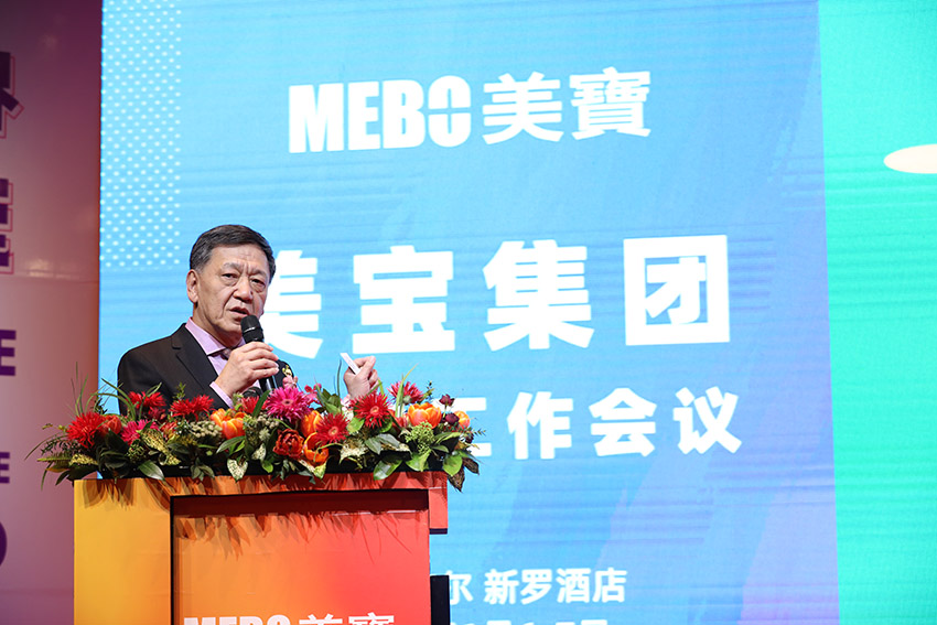 不朽情缘(中国)官方网站入口