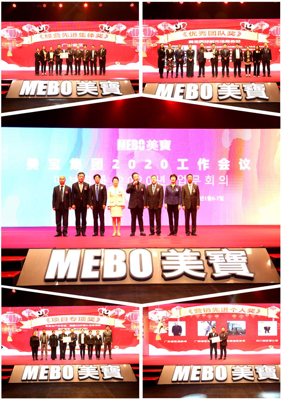 不朽情缘(中国)官方网站入口