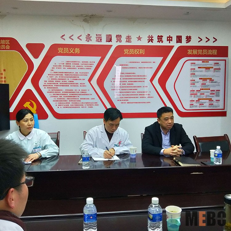 不朽情缘(中国)官方网站入口