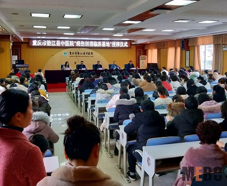 不朽情缘(中国)官方网站入口