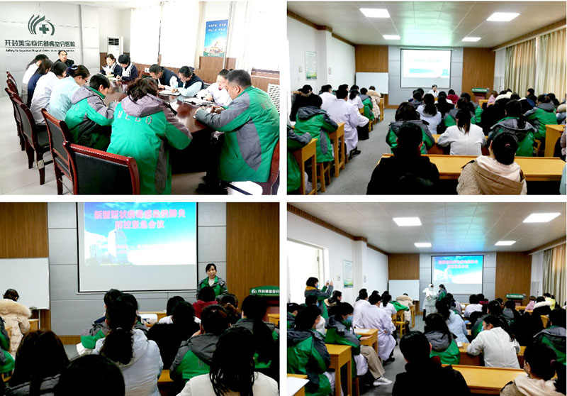 不朽情缘(中国)官方网站入口