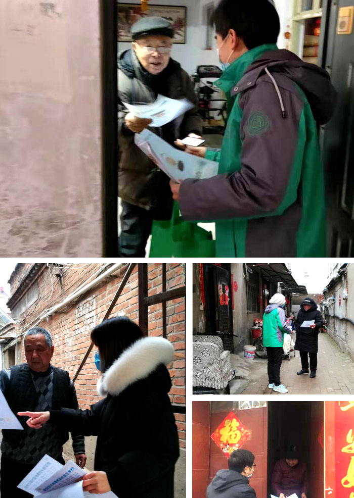 不朽情缘(中国)官方网站入口