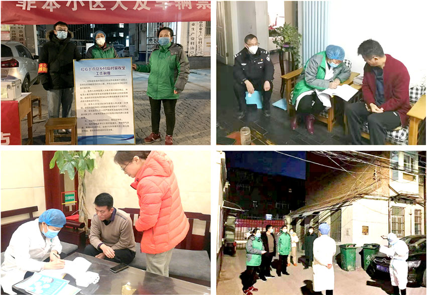 不朽情缘(中国)官方网站入口