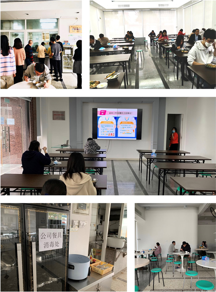 不朽情缘(中国)官方网站入口