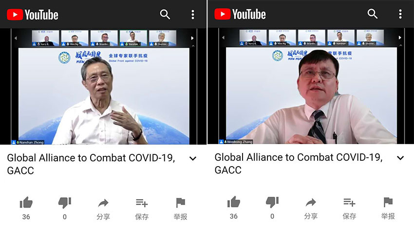 不朽情缘(中国)官方网站入口