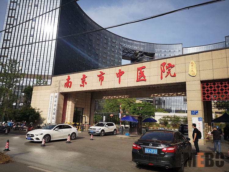 不朽情缘(中国)官方网站入口