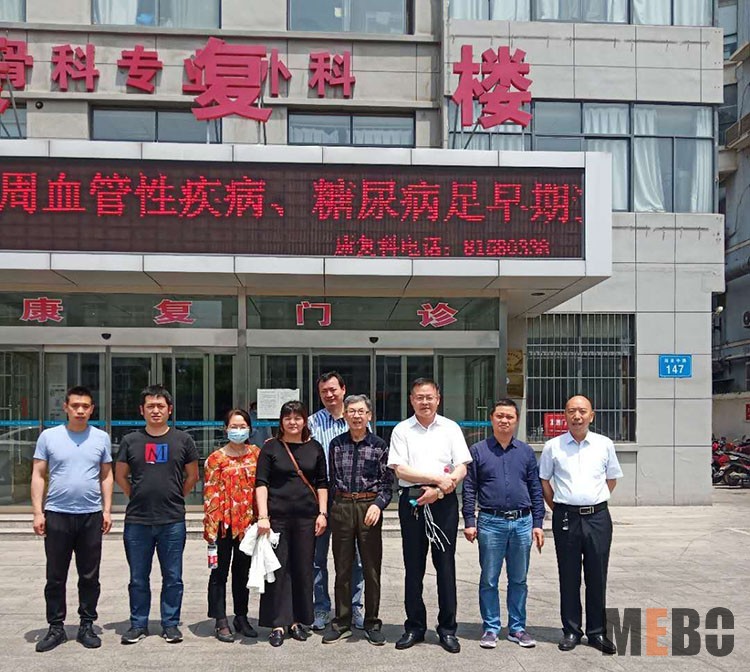 不朽情缘(中国)官方网站入口