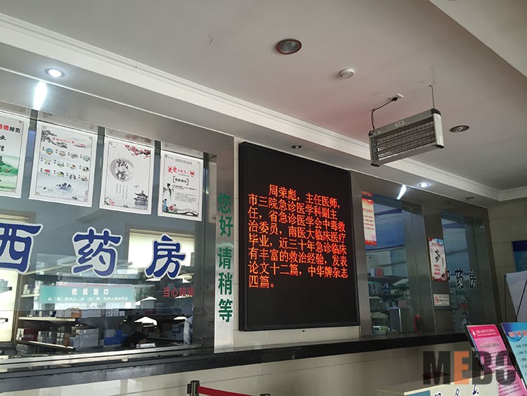 不朽情缘(中国)官方网站入口