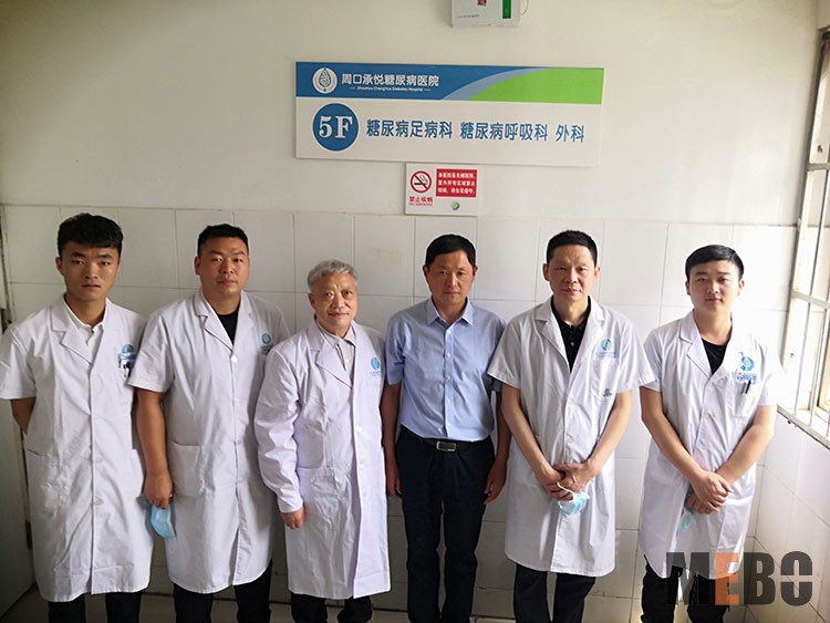 不朽情缘(中国)官方网站入口