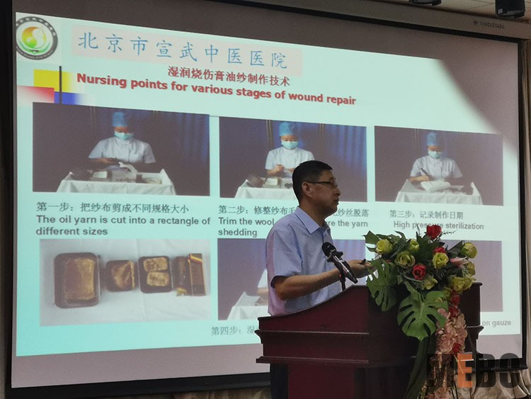 不朽情缘(中国)官方网站入口