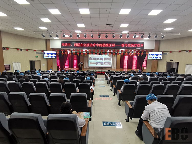 不朽情缘(中国)官方网站入口