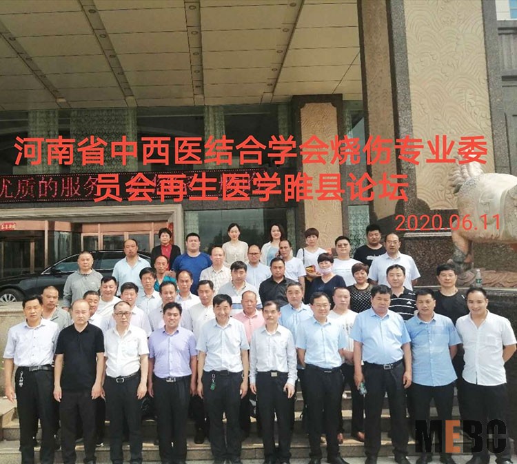 不朽情缘(中国)官方网站入口