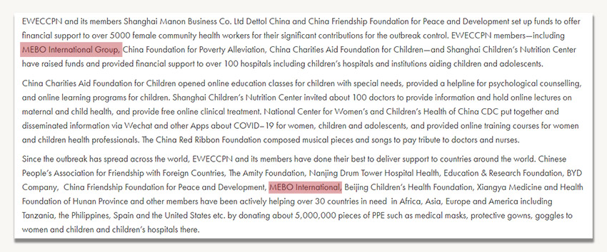 不朽情缘(中国)官方网站入口