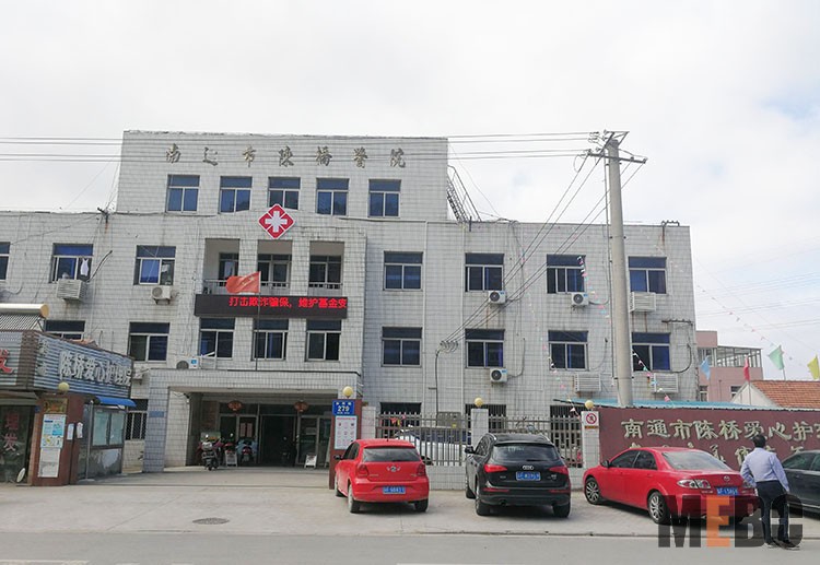 不朽情缘(中国)官方网站入口