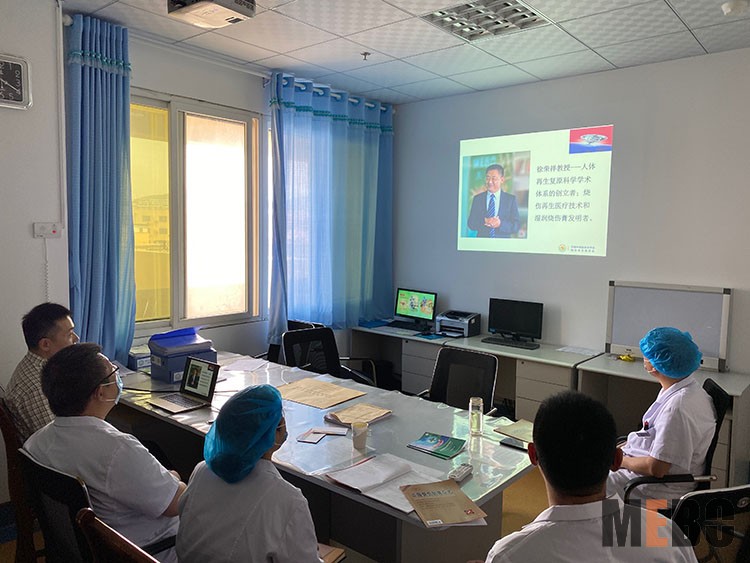 不朽情缘(中国)官方网站入口