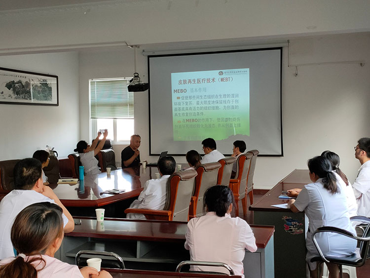 不朽情缘(中国)官方网站入口