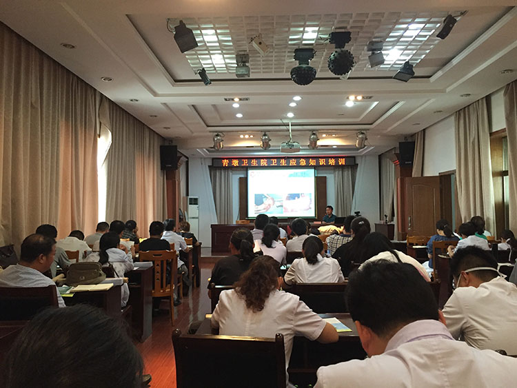 不朽情缘(中国)官方网站入口