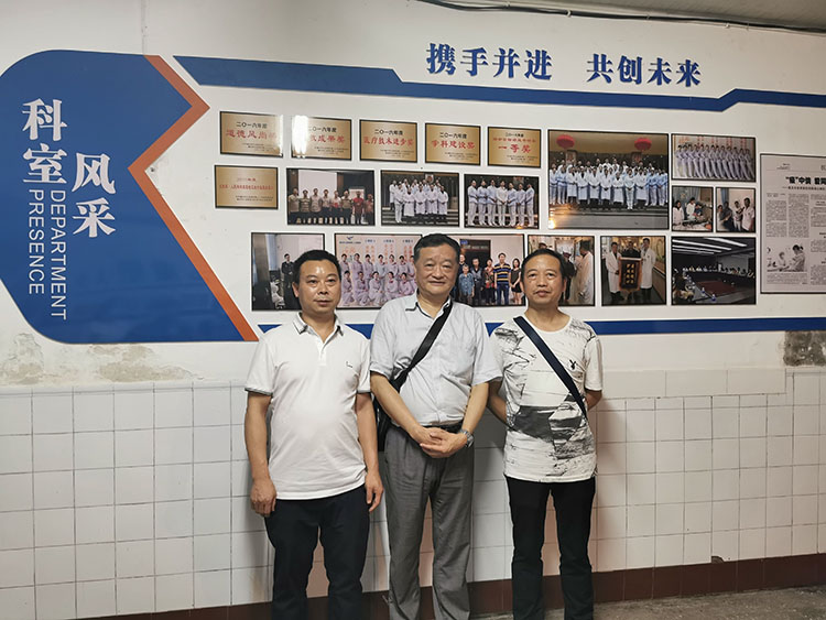 不朽情缘(中国)官方网站入口