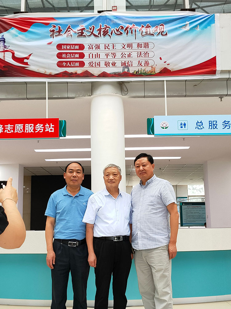 不朽情缘(中国)官方网站入口