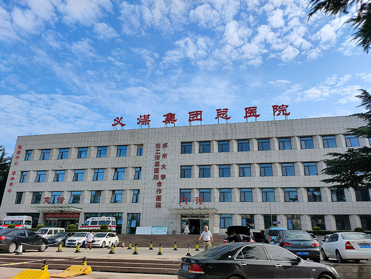 不朽情缘(中国)官方网站入口