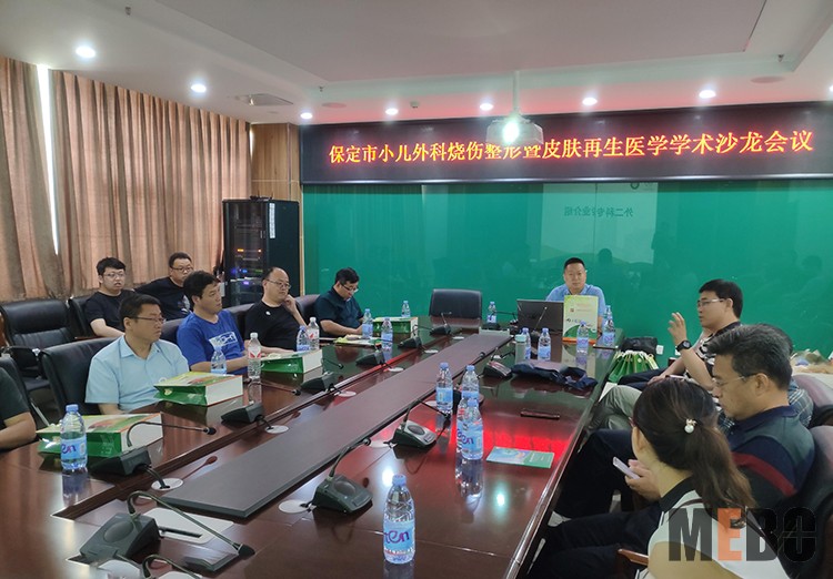 不朽情缘(中国)官方网站入口