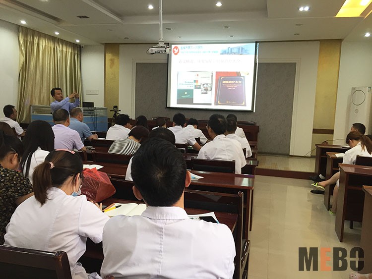 不朽情缘(中国)官方网站入口