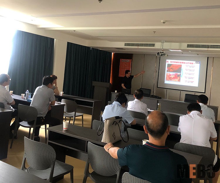 不朽情缘(中国)官方网站入口