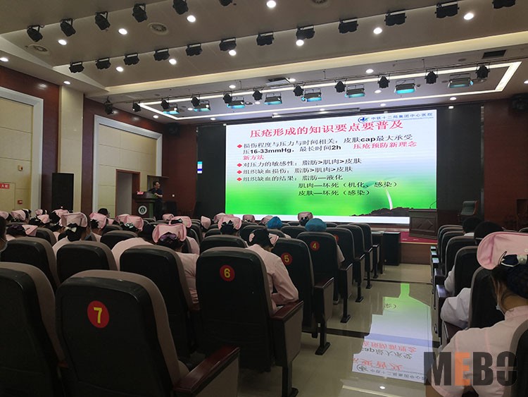 不朽情缘(中国)官方网站入口