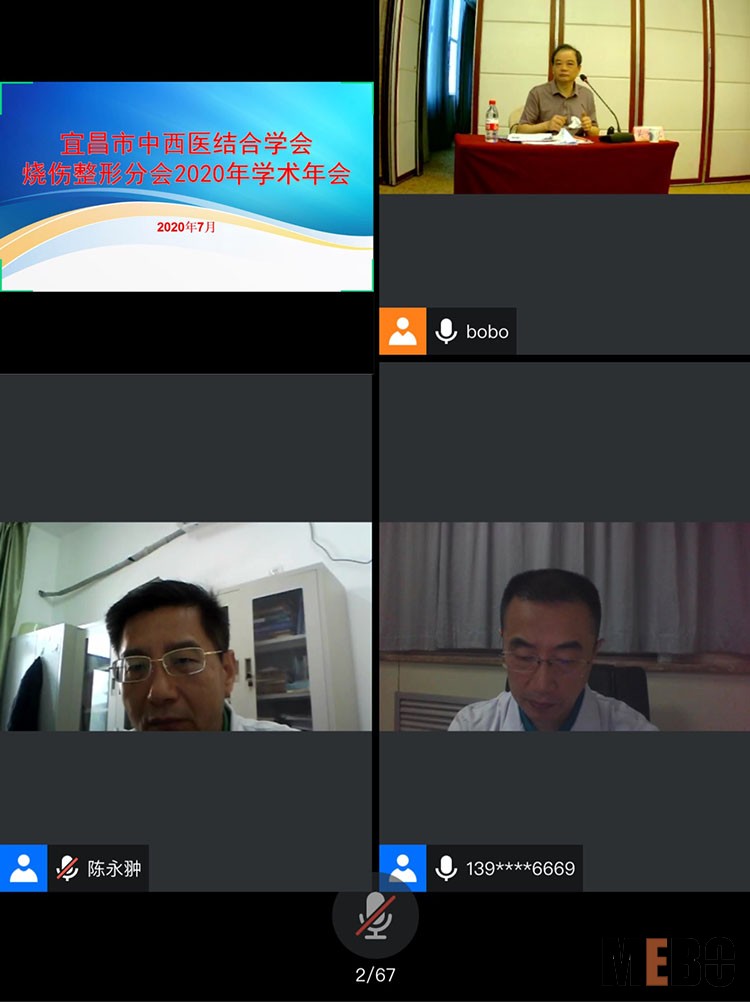 不朽情缘(中国)官方网站入口