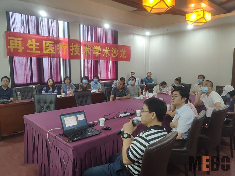 不朽情缘(中国)官方网站入口