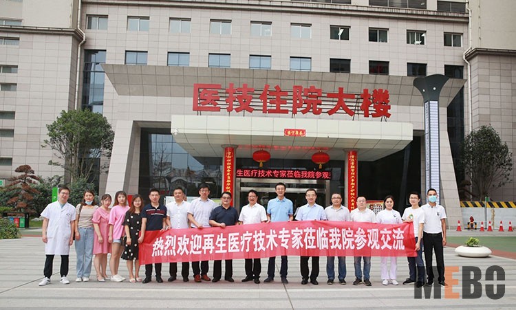 不朽情缘(中国)官方网站入口