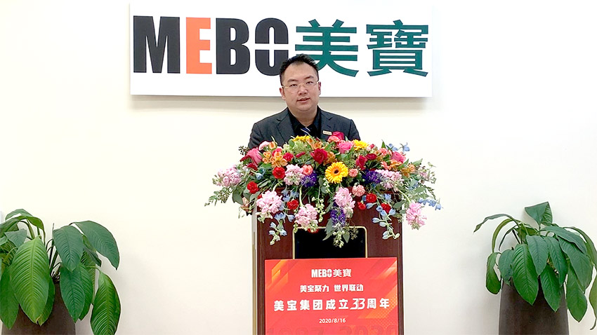 不朽情缘(中国)官方网站入口