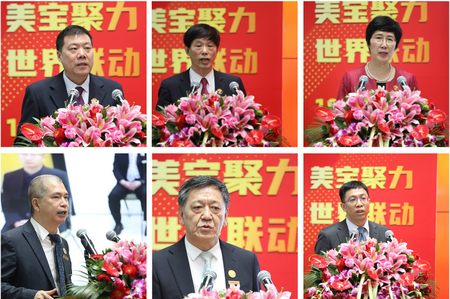 不朽情缘(中国)官方网站入口