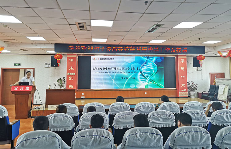 不朽情缘(中国)官方网站入口