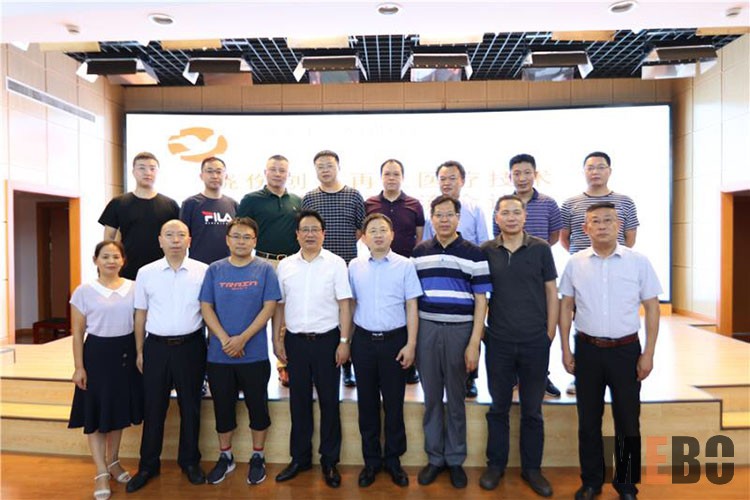 不朽情缘(中国)官方网站入口