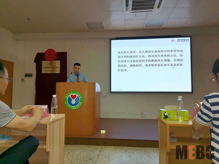 不朽情缘(中国)官方网站入口