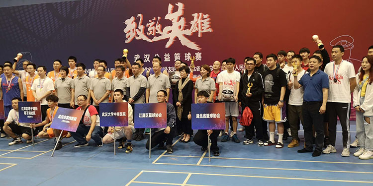 不朽情缘(中国)官方网站入口