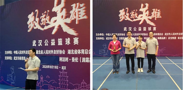 不朽情缘(中国)官方网站入口