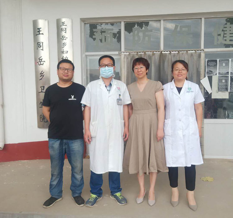 不朽情缘(中国)官方网站入口