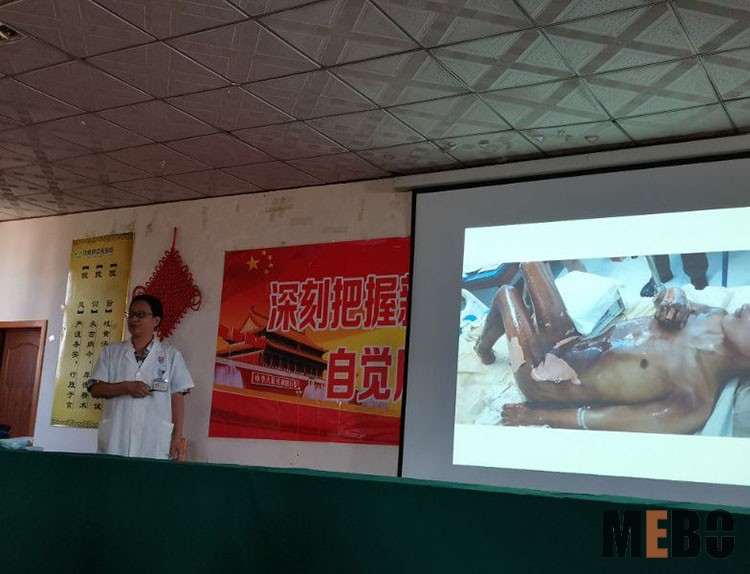 不朽情缘(中国)官方网站入口