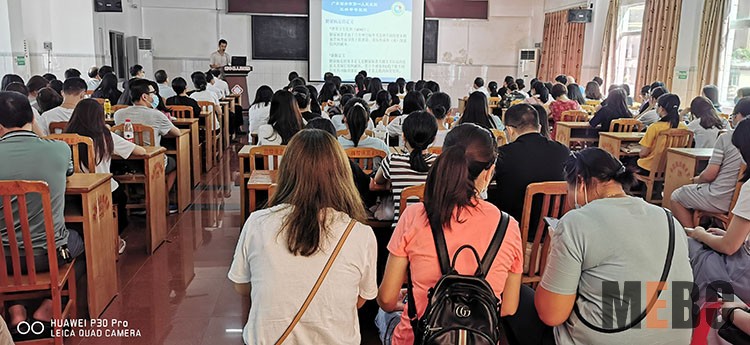 不朽情缘(中国)官方网站入口