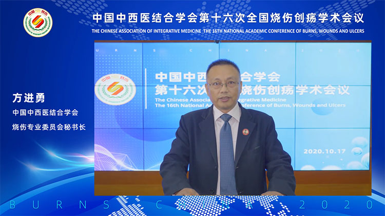 不朽情缘(中国)官方网站入口