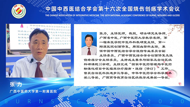 不朽情缘(中国)官方网站入口