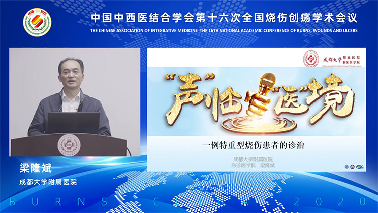 不朽情缘(中国)官方网站入口