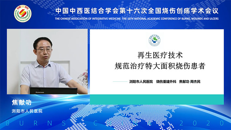 不朽情缘(中国)官方网站入口