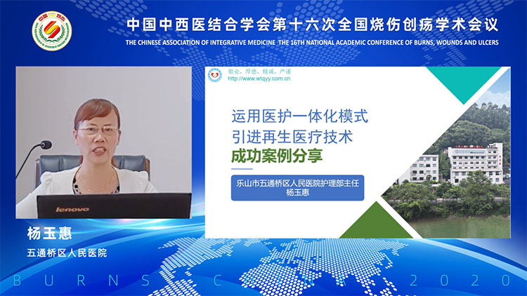 不朽情缘(中国)官方网站入口