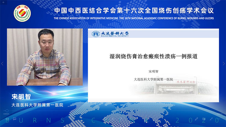 不朽情缘(中国)官方网站入口